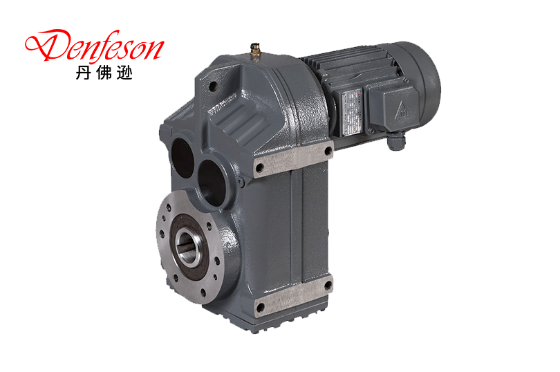 F系列平行軸斜齒輪減速機 F系列平行軸斜齒輪減速機